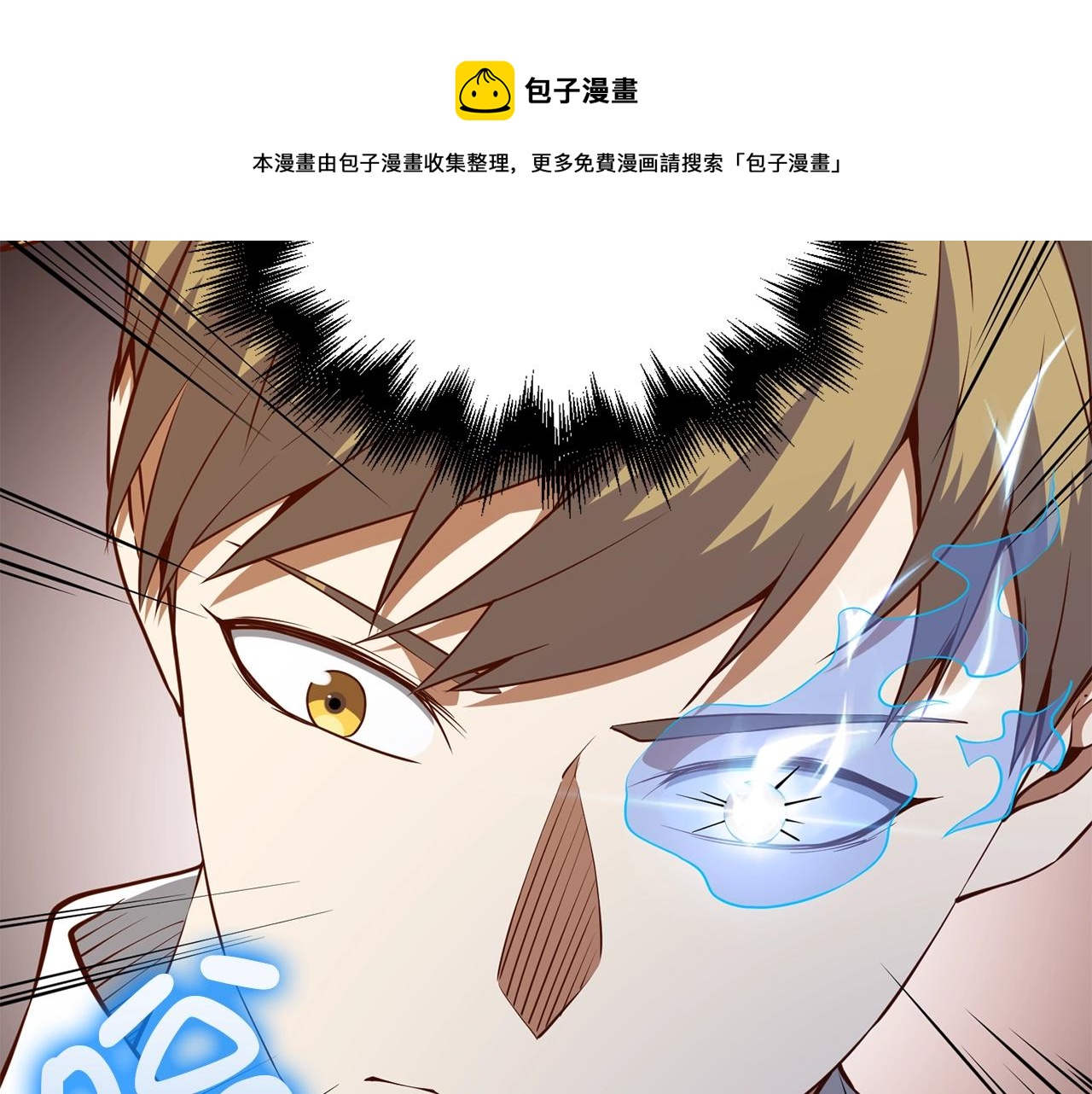 第 193 页