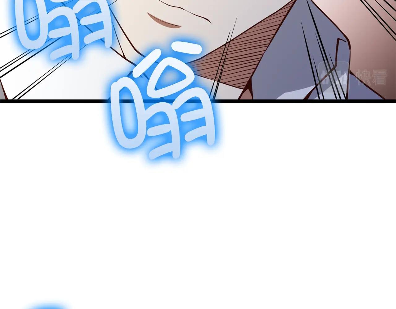 第 194 页