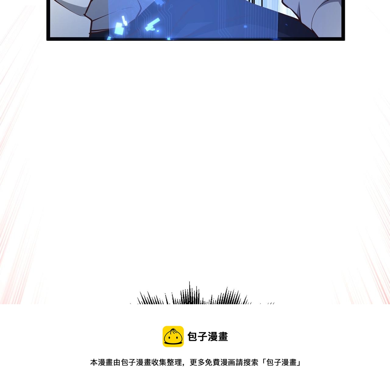 第 197 页