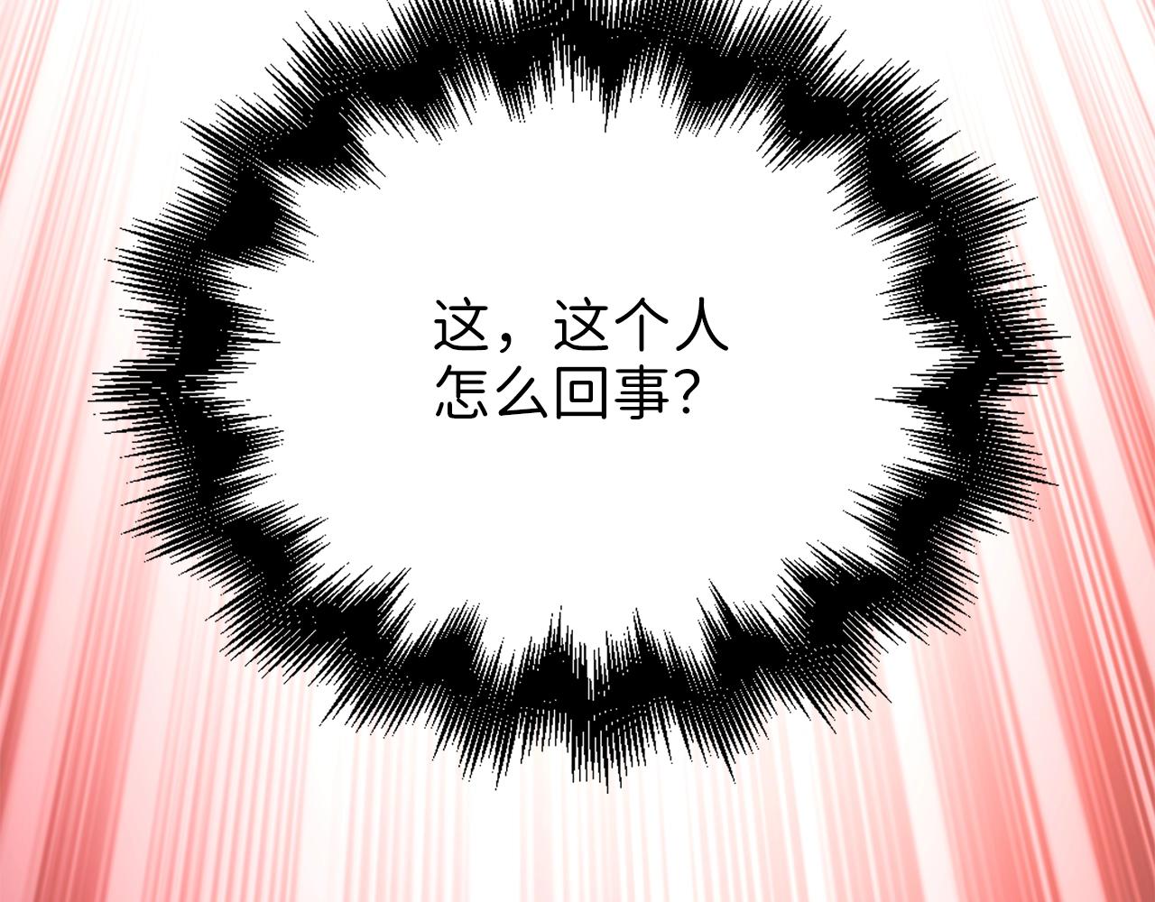 第 198 页