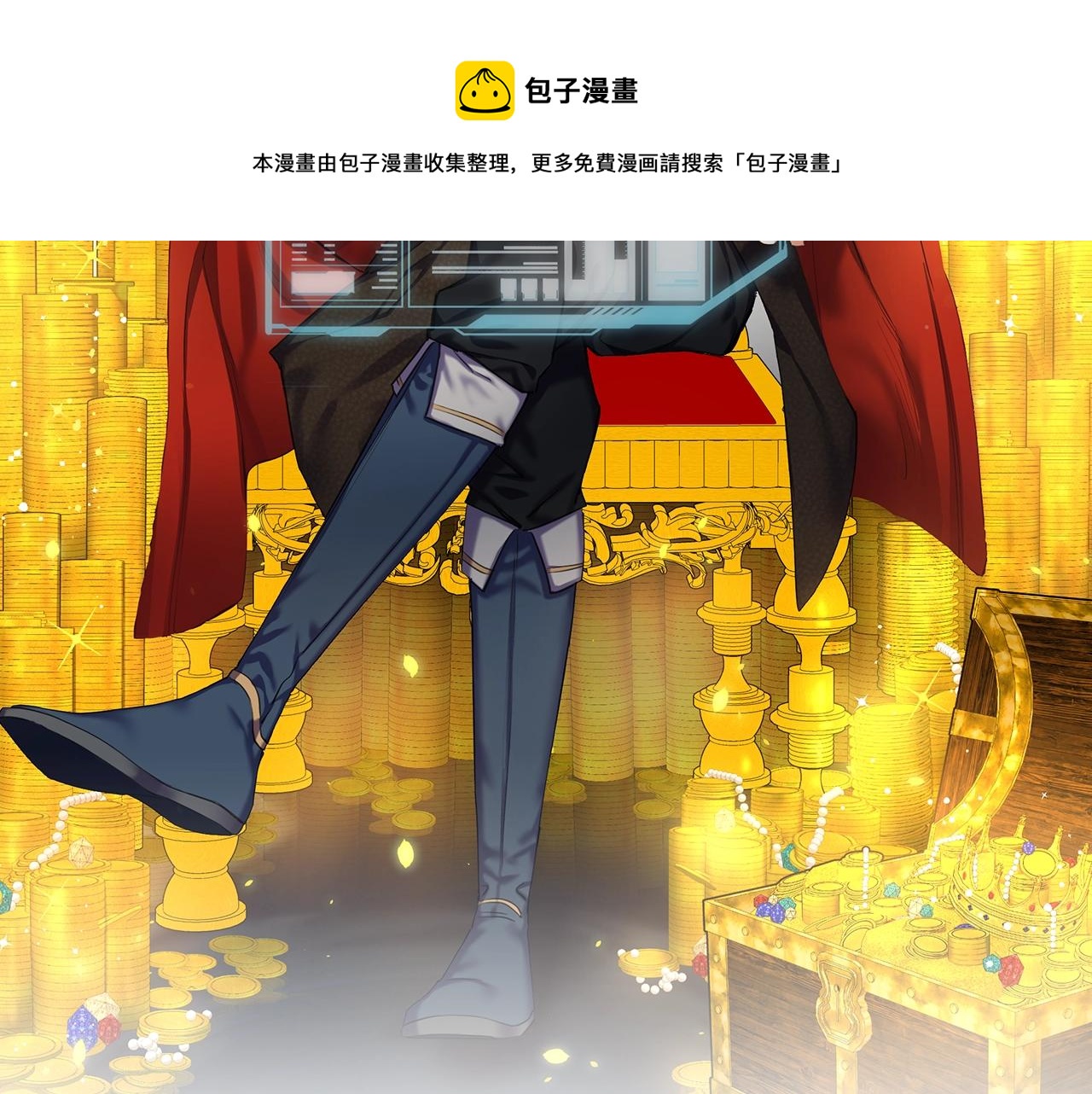 第 45 页