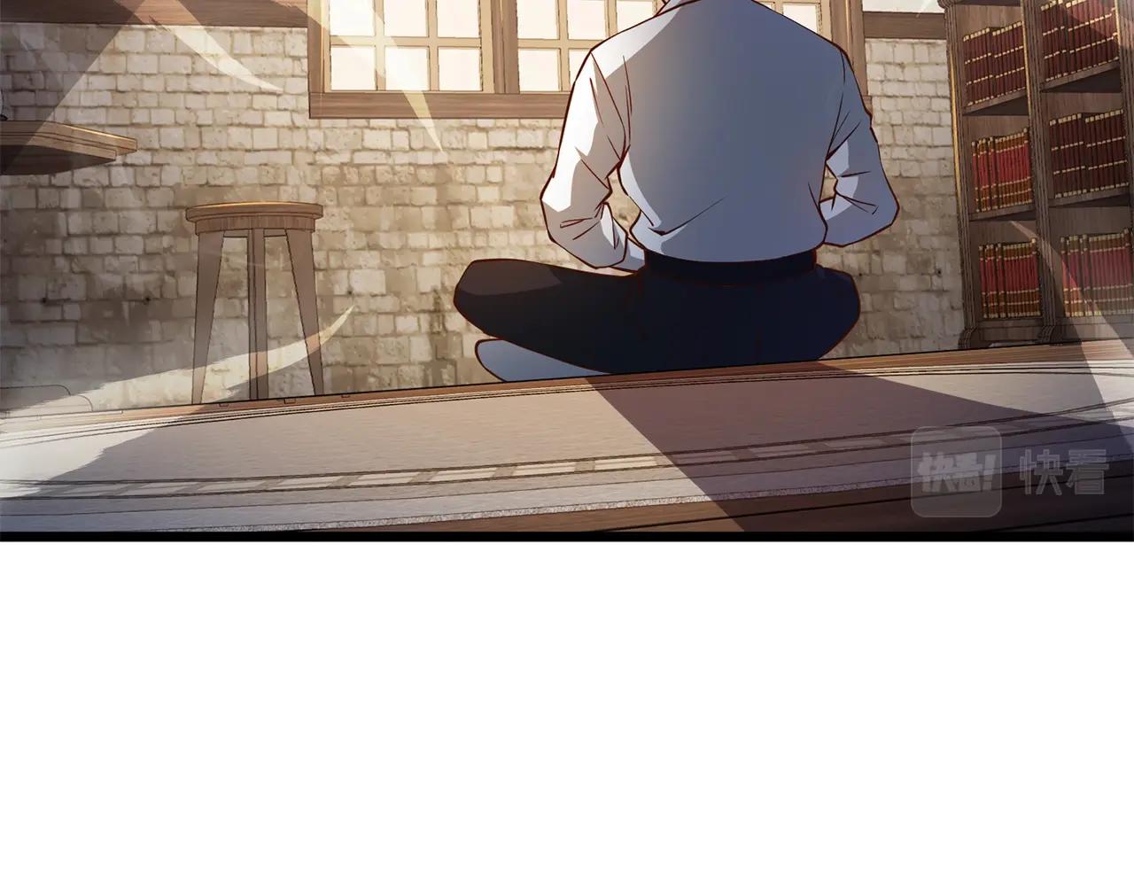 第 68 页