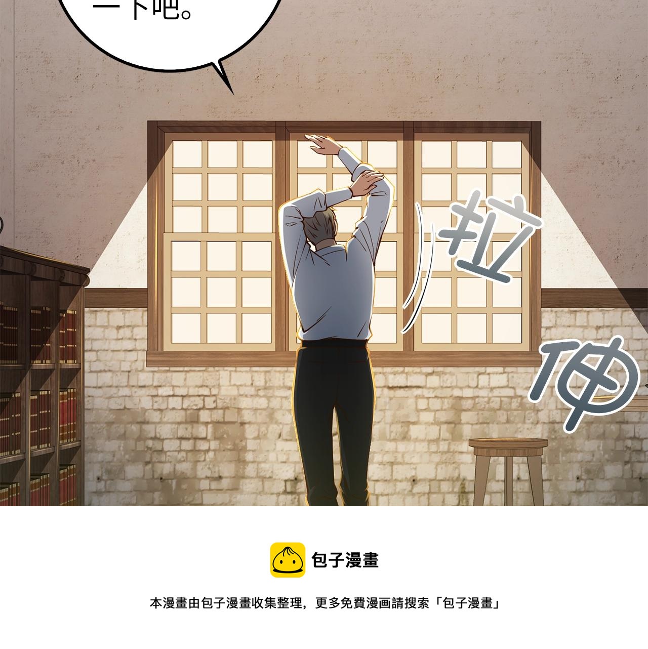 第 73 页