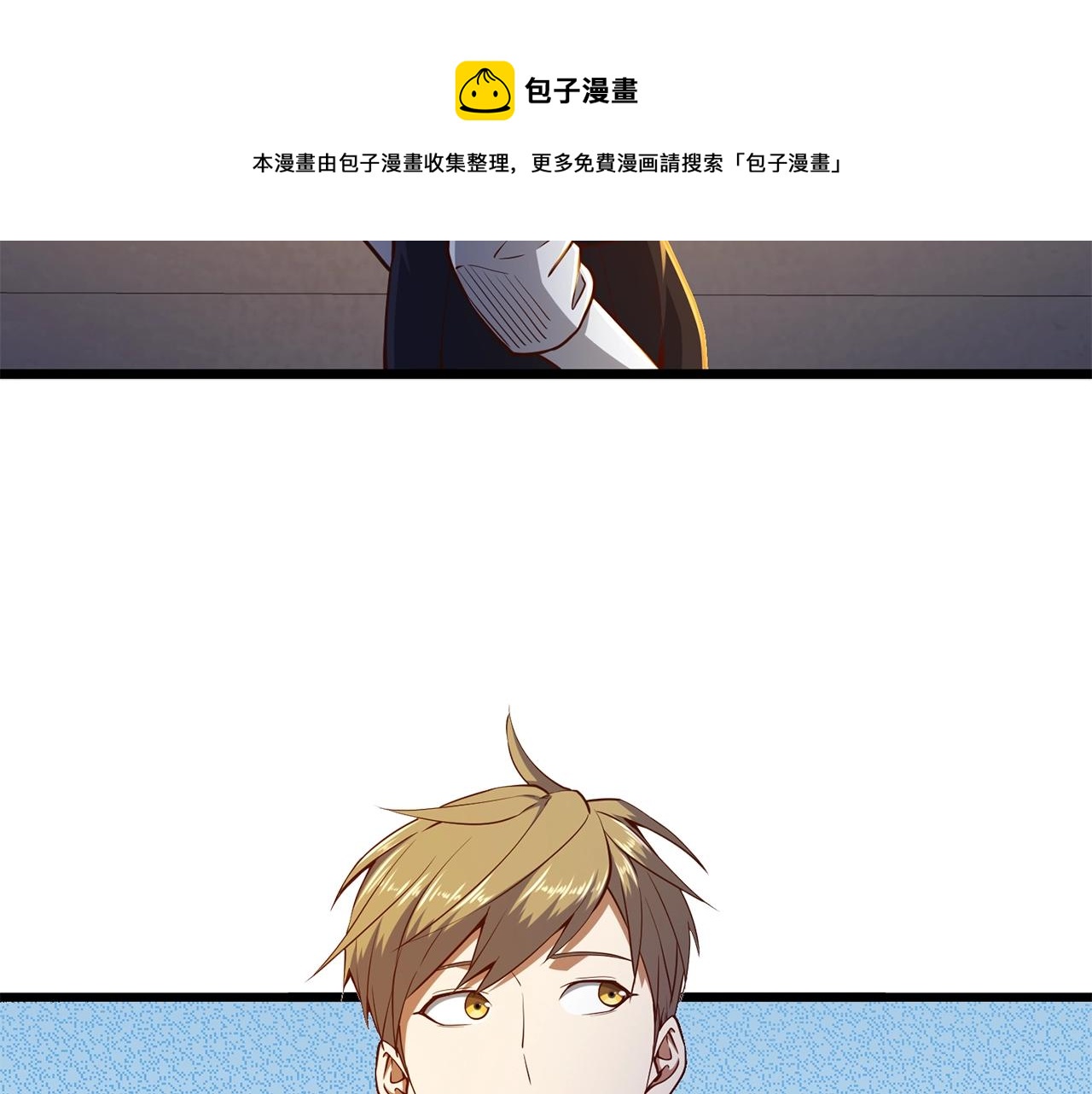 第 81 页