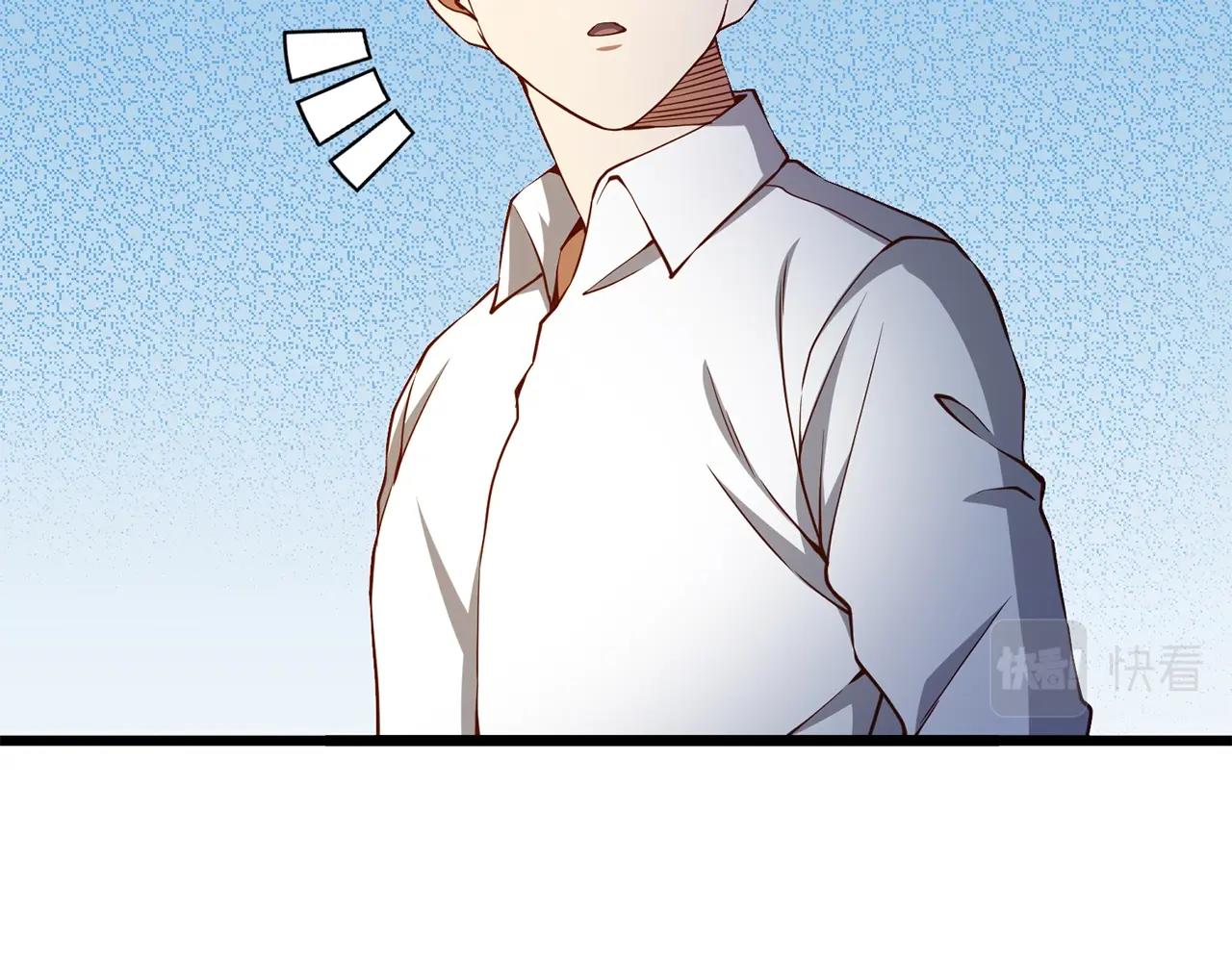 第 82 页