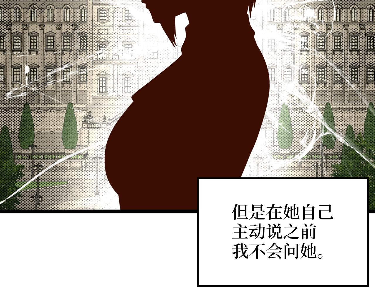 第 91 页