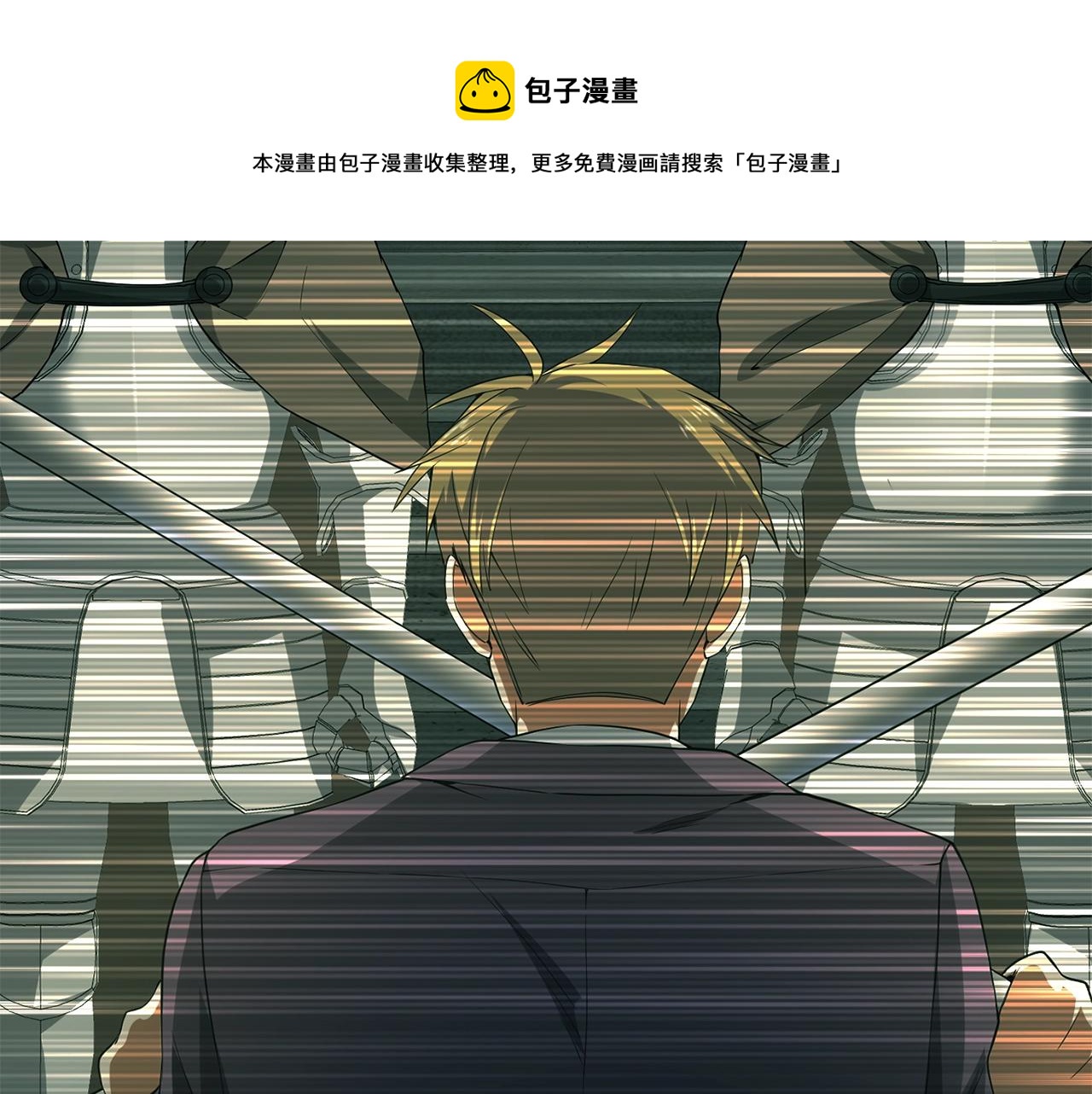 第 97 页
