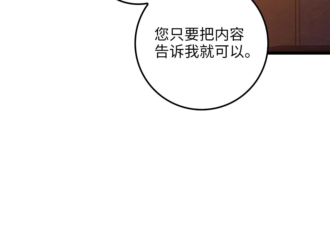 第 115 页