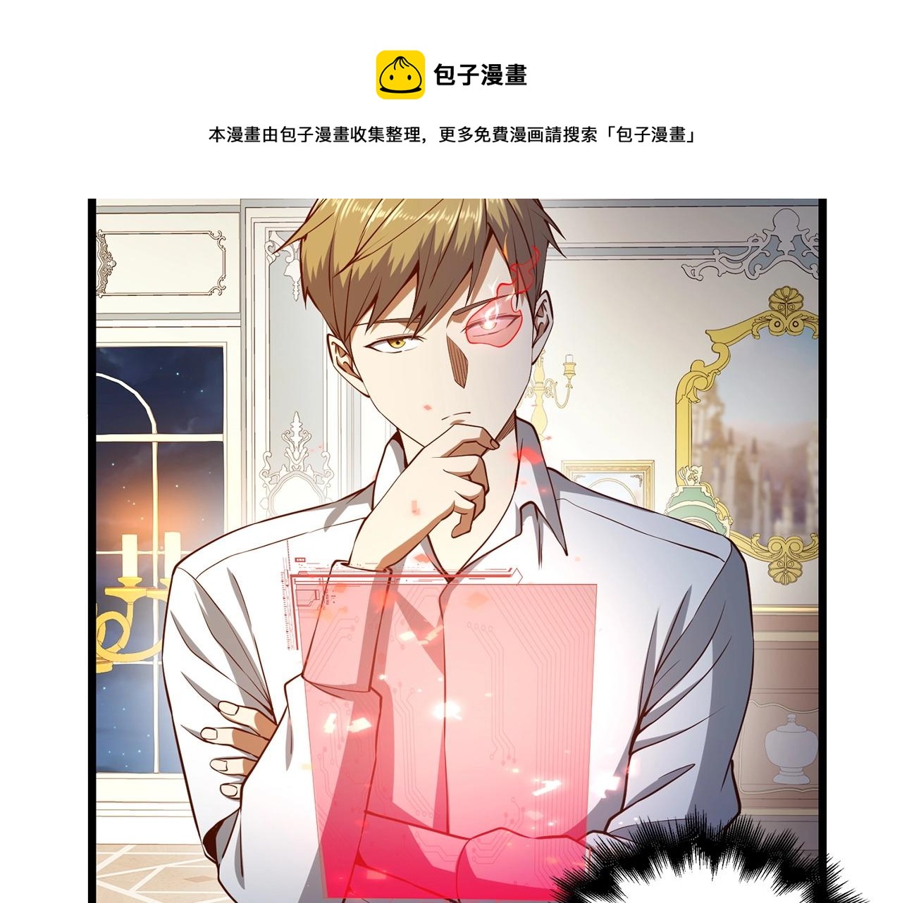 第 117 页