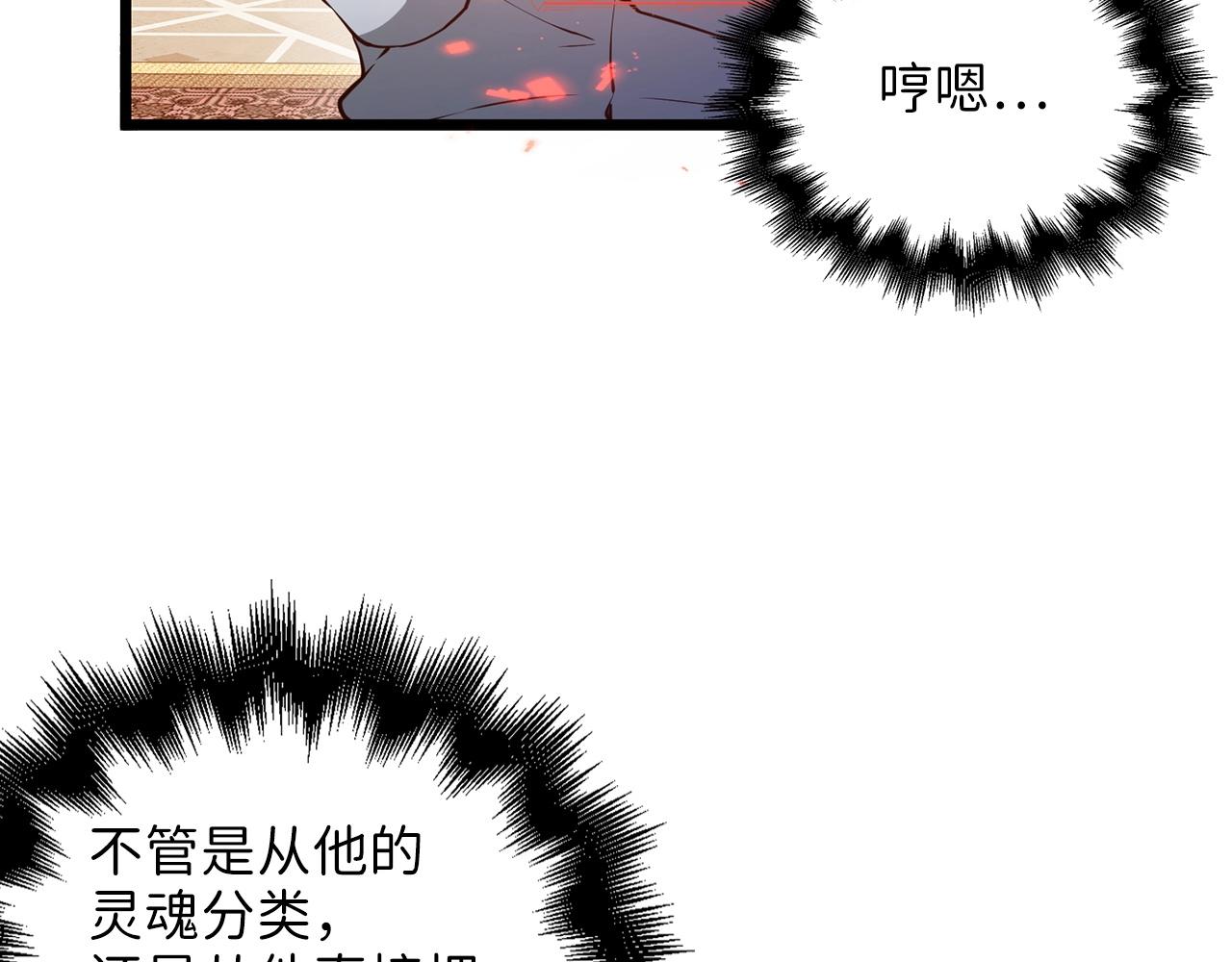 第 118 页