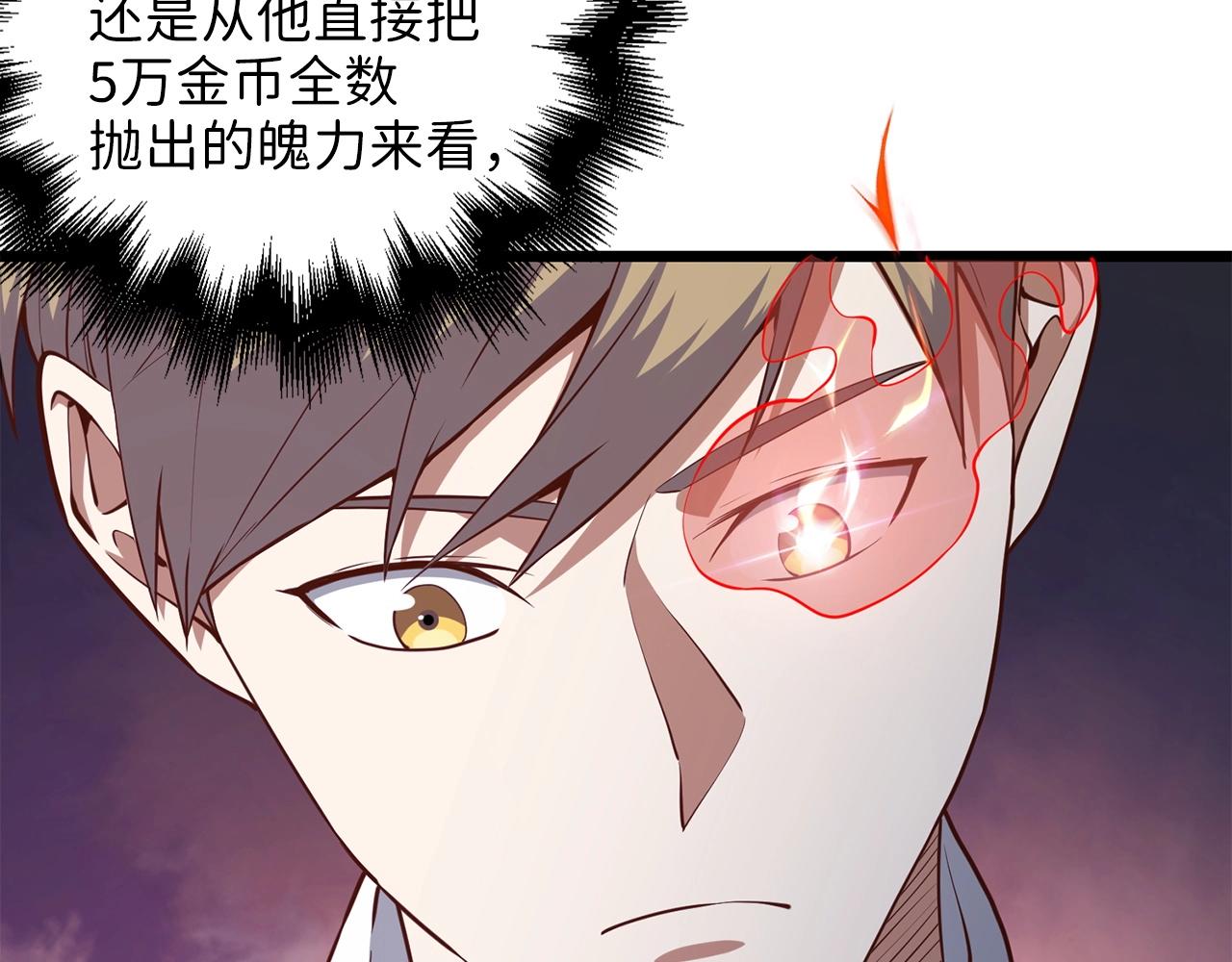 第 119 页