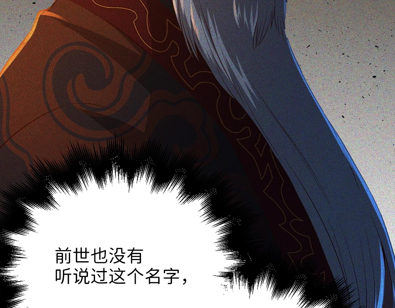 第 123 页
