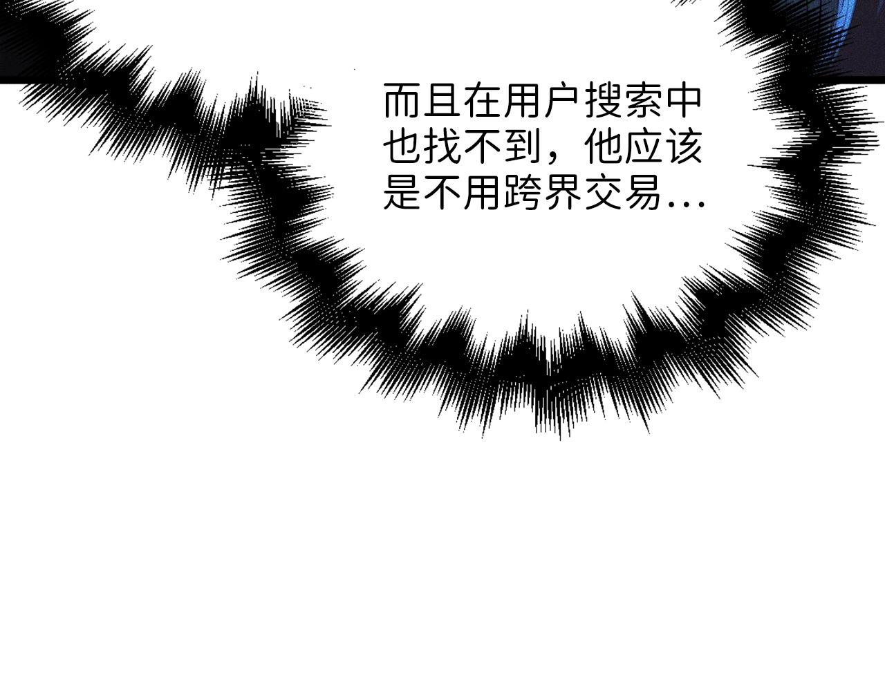 第 124 页