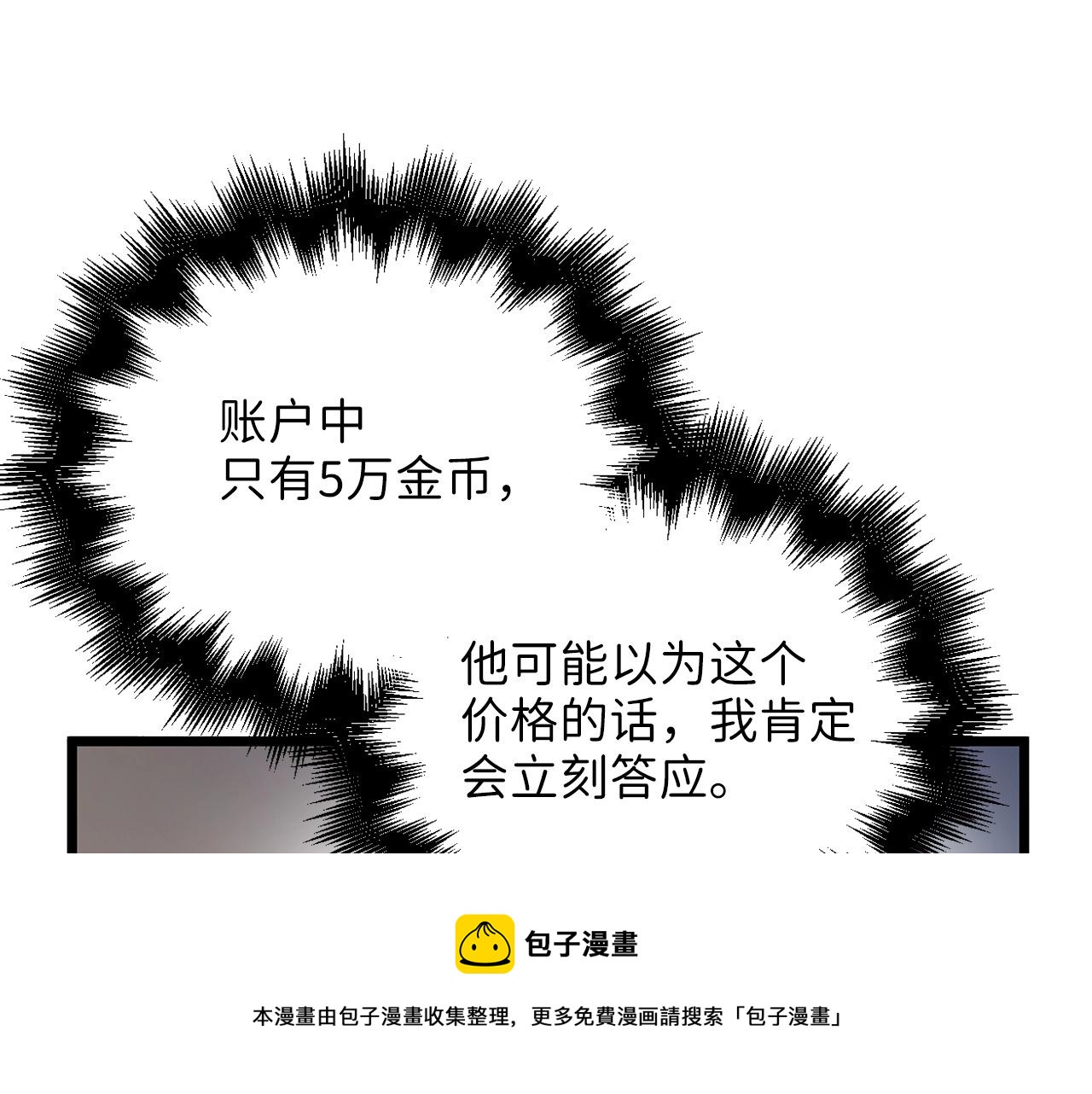 第 125 页