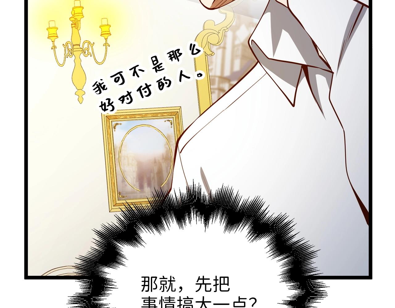 第 127 页