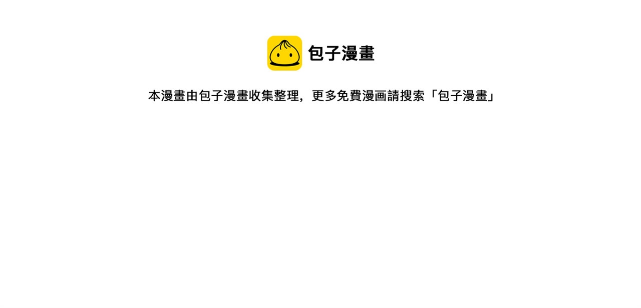 第 137 页