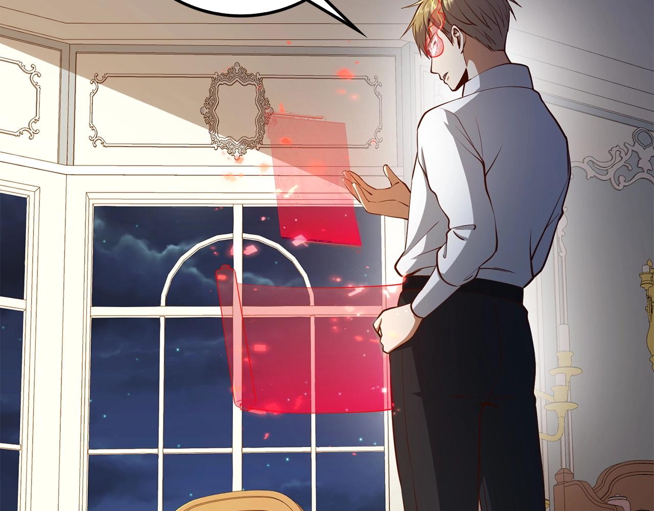 第 139 页