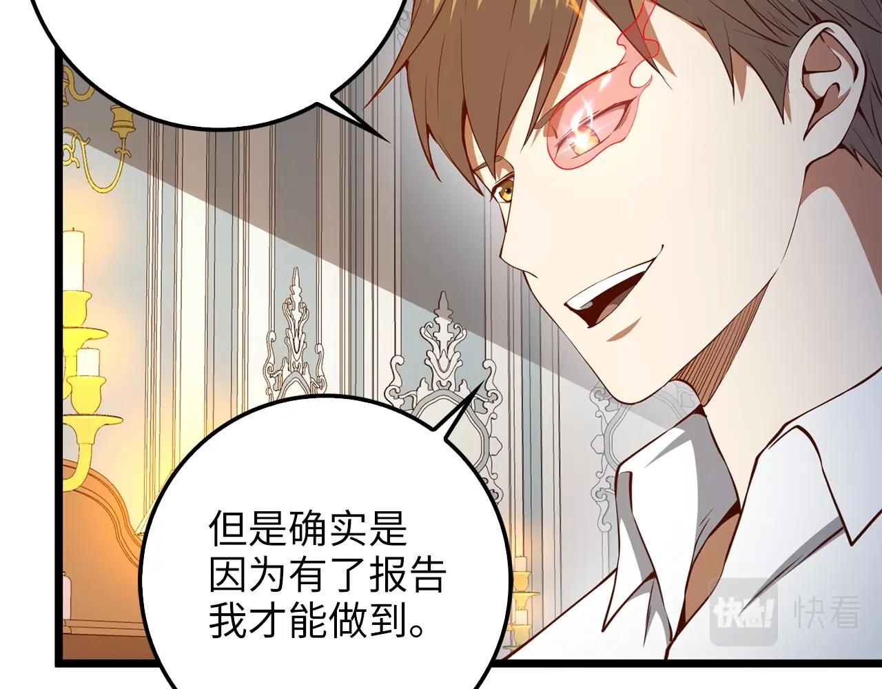 第 142 页