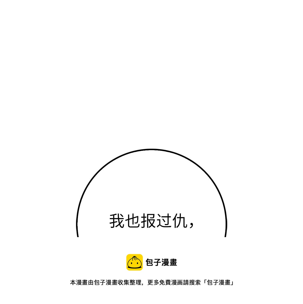 第 145 页