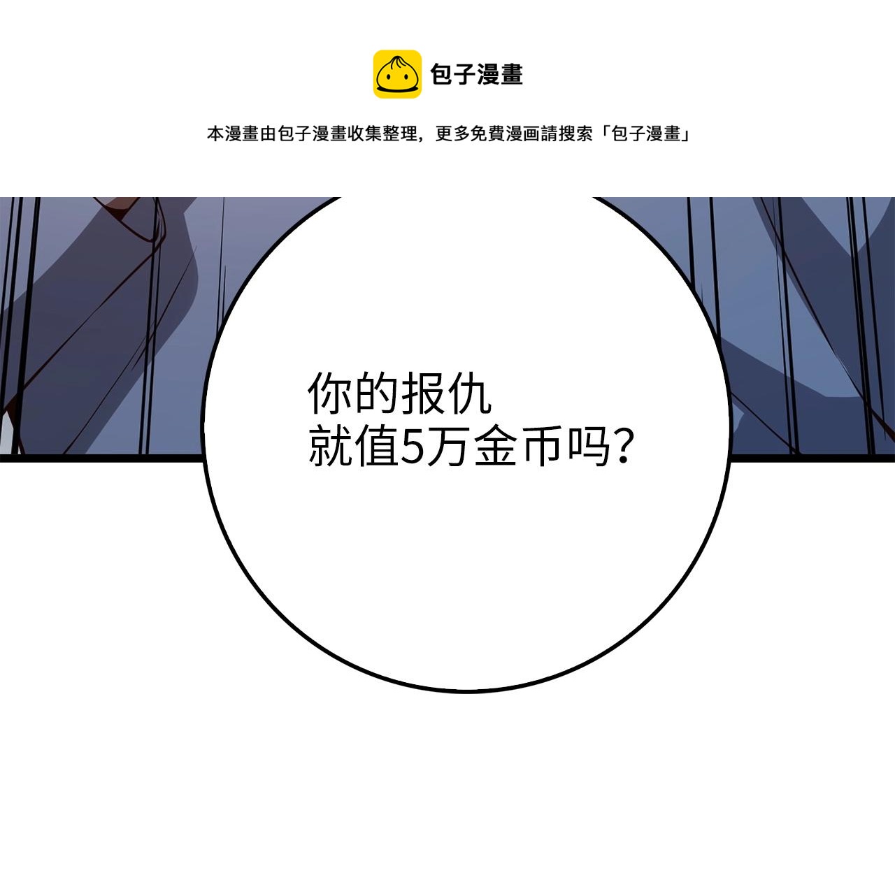 第 153 页
