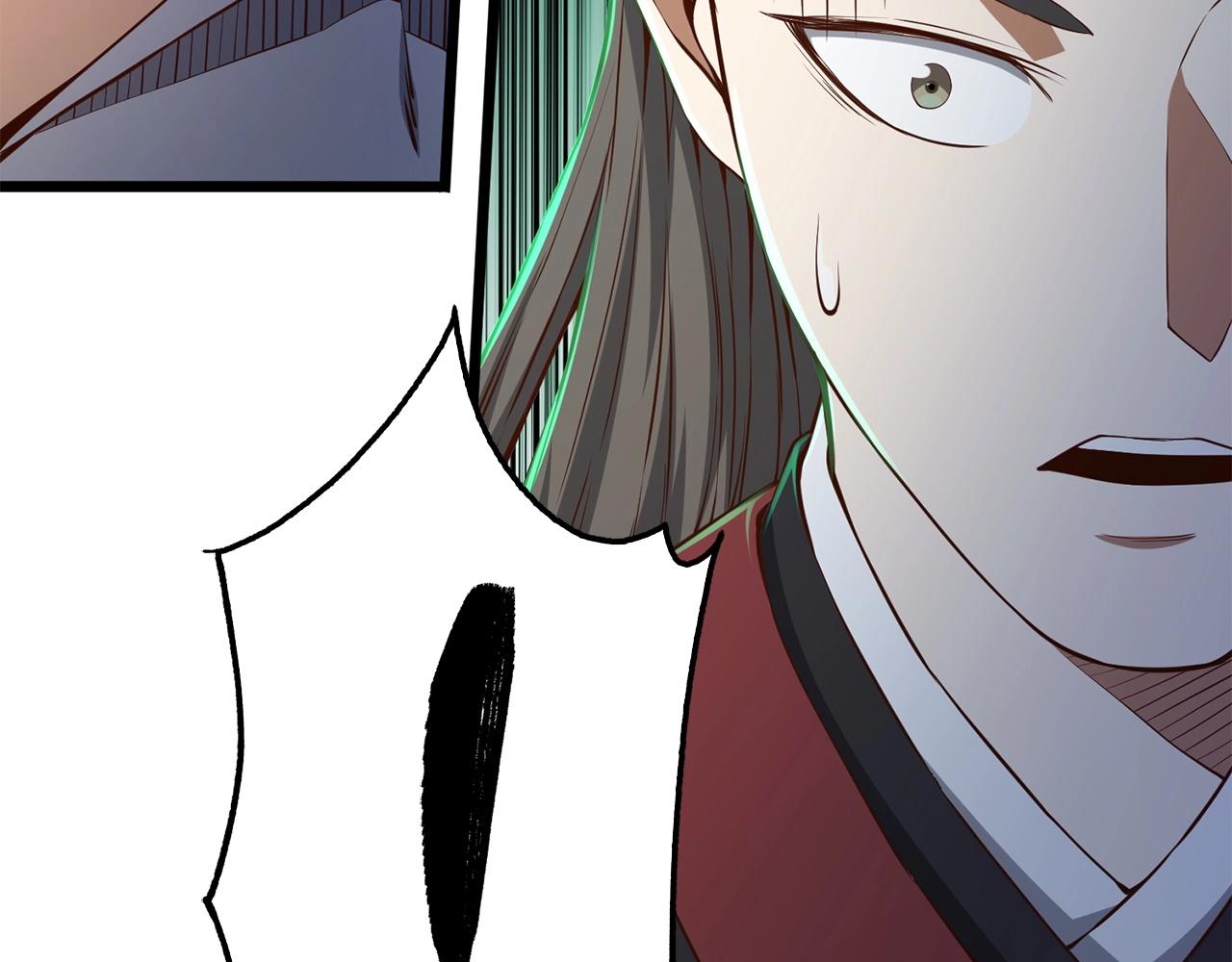 第 156 页