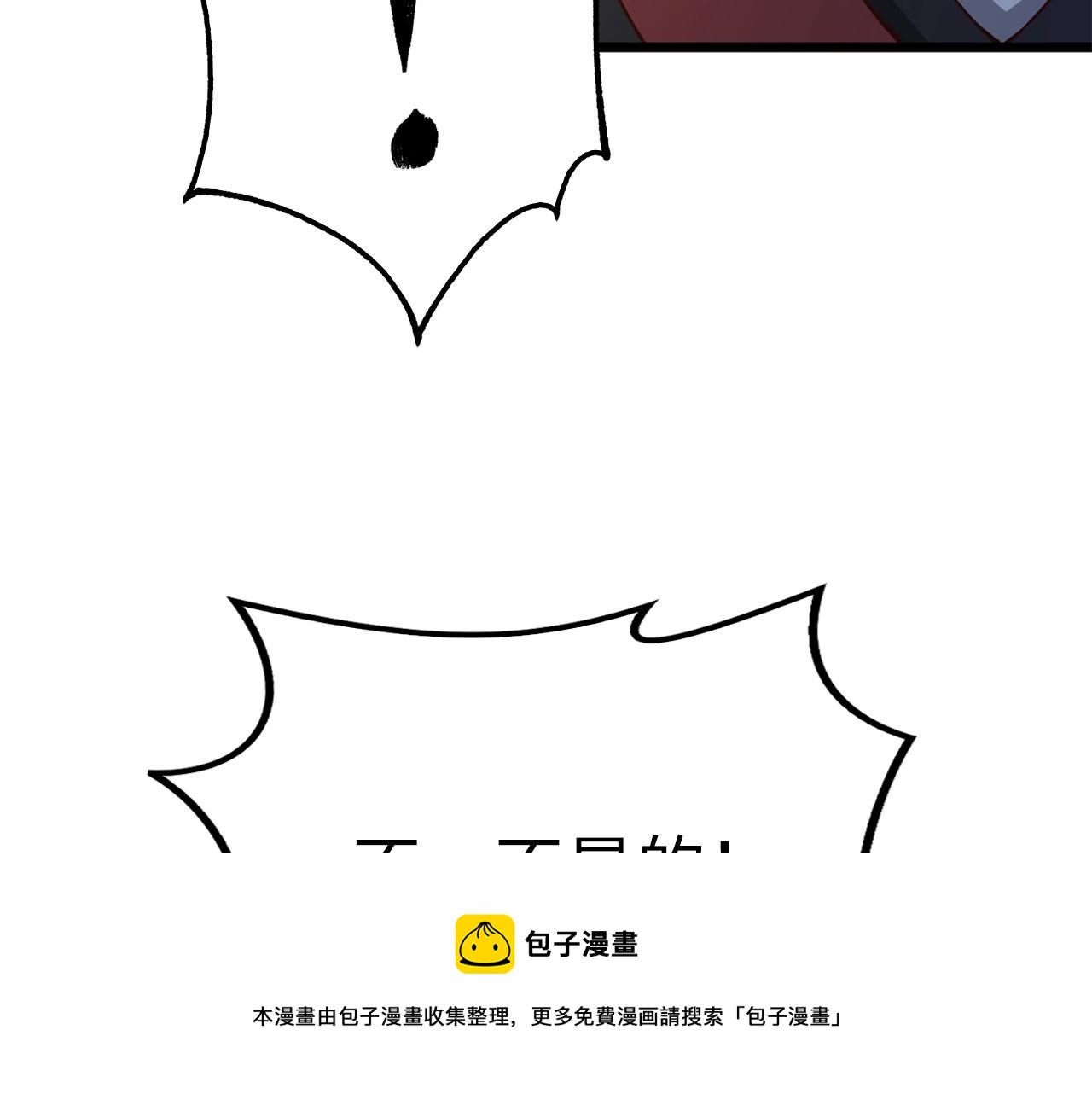 第 157 页