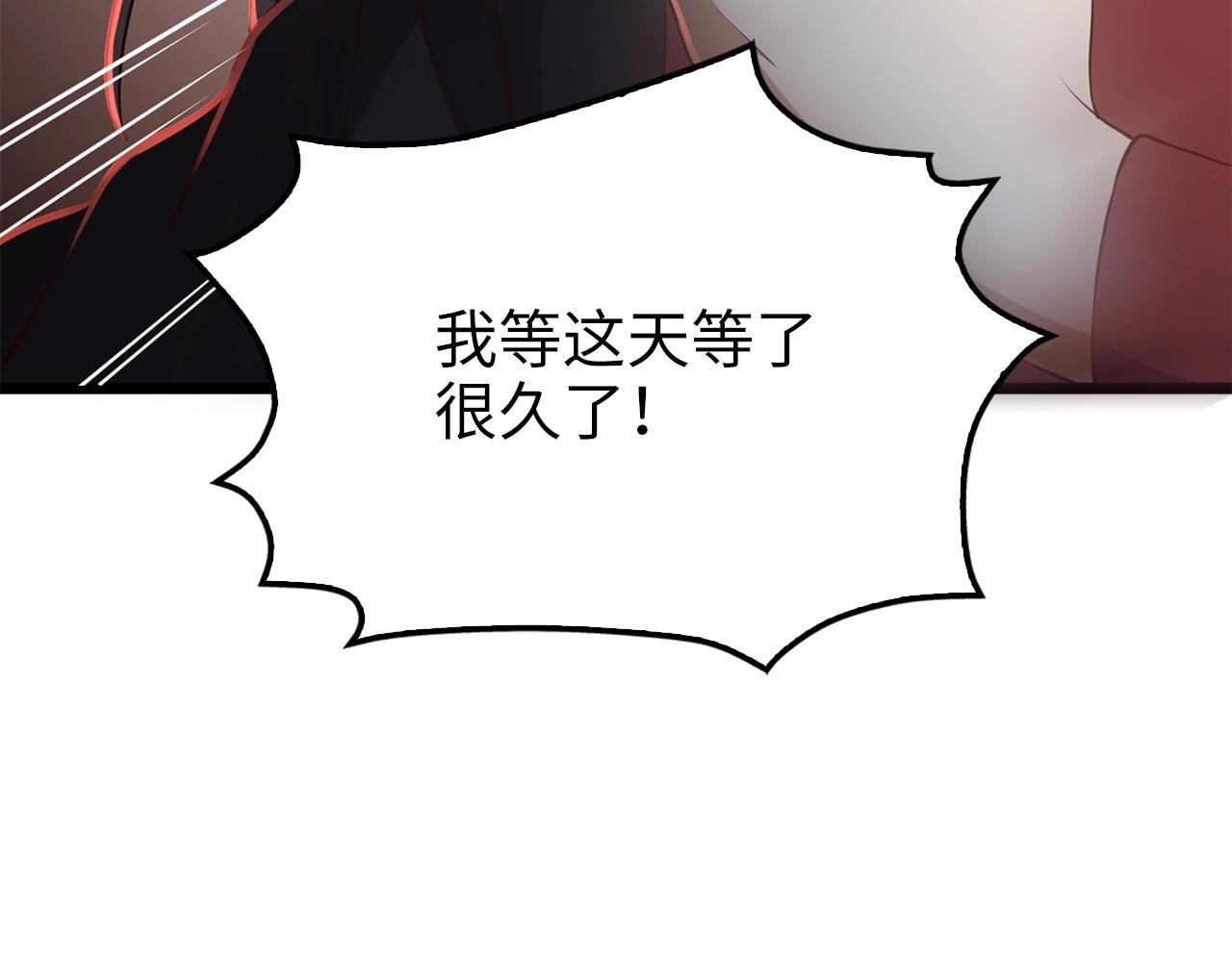 第 160 页