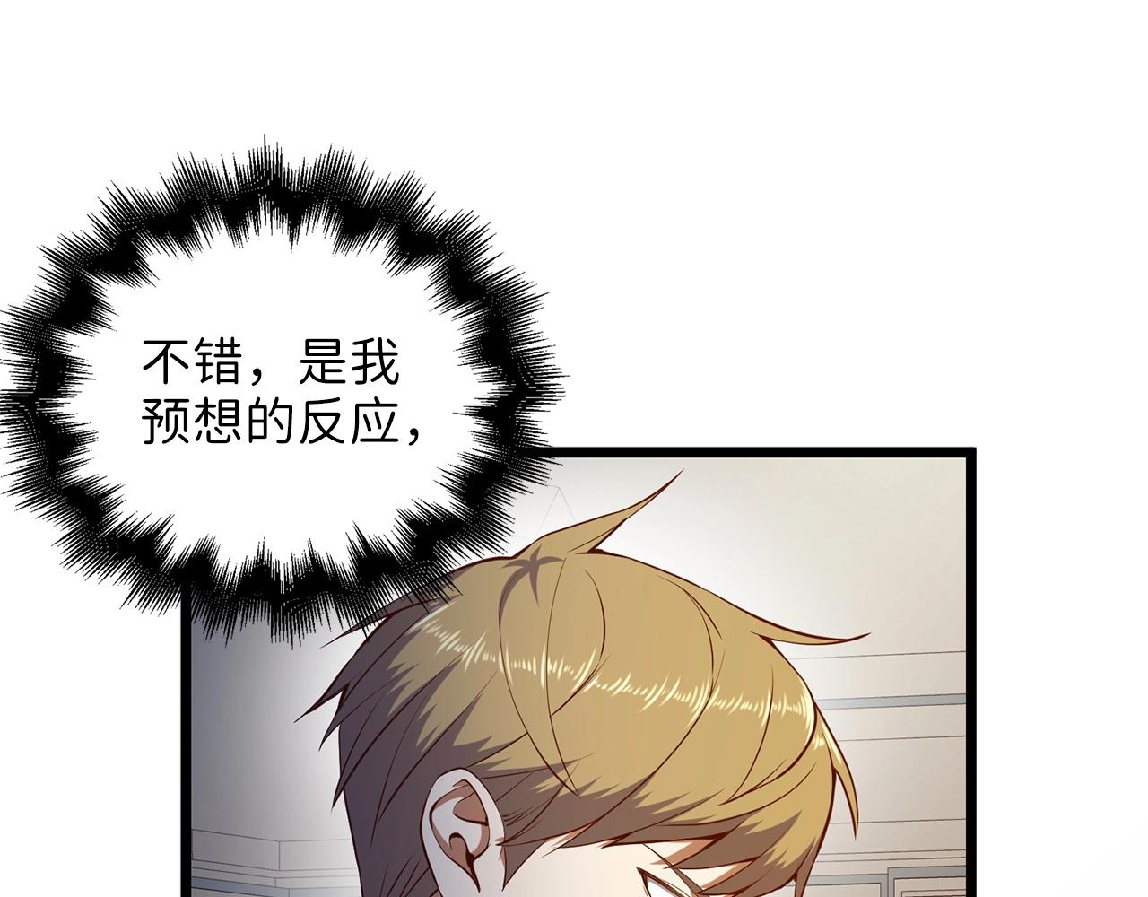 第 162 页