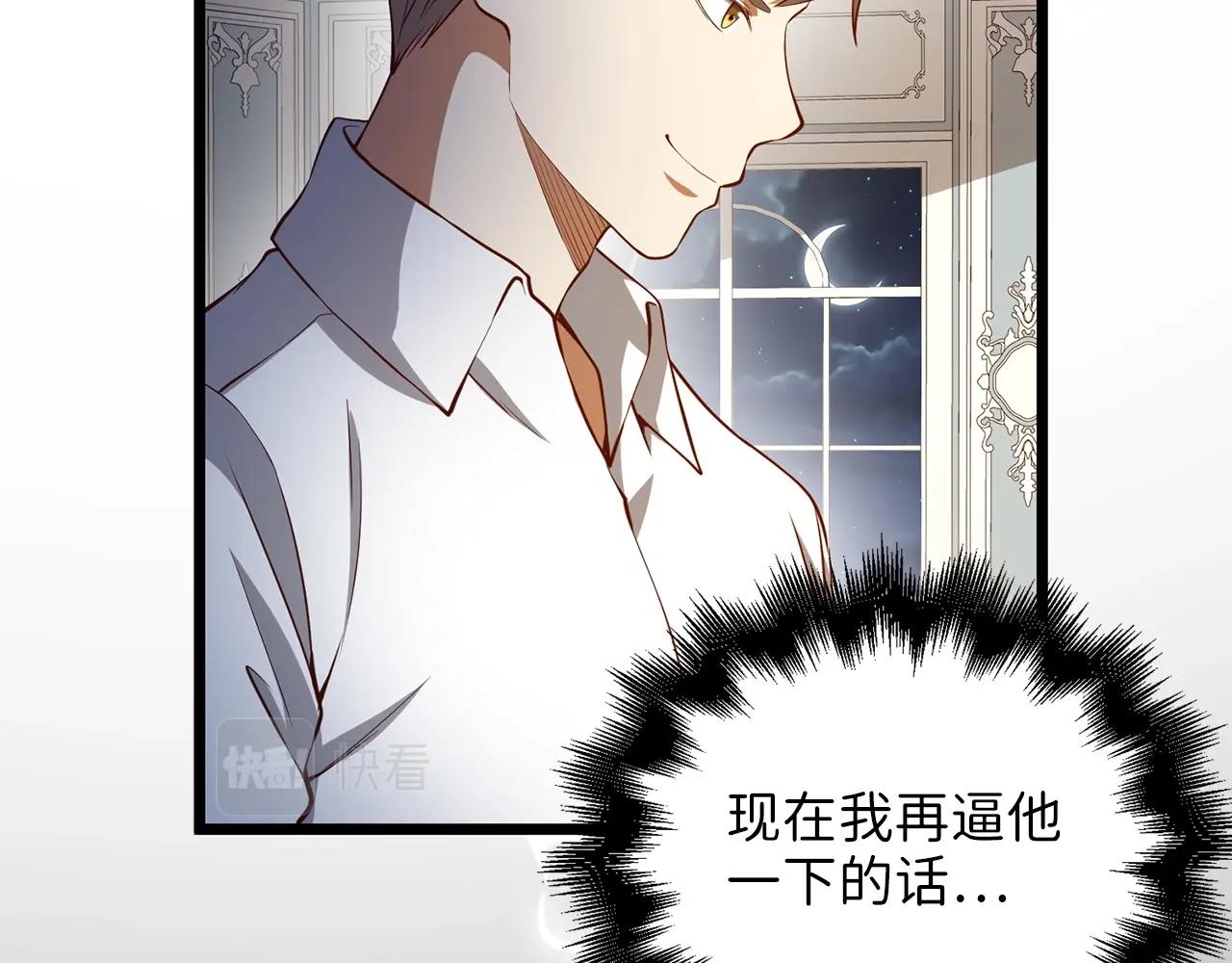 第 163 页