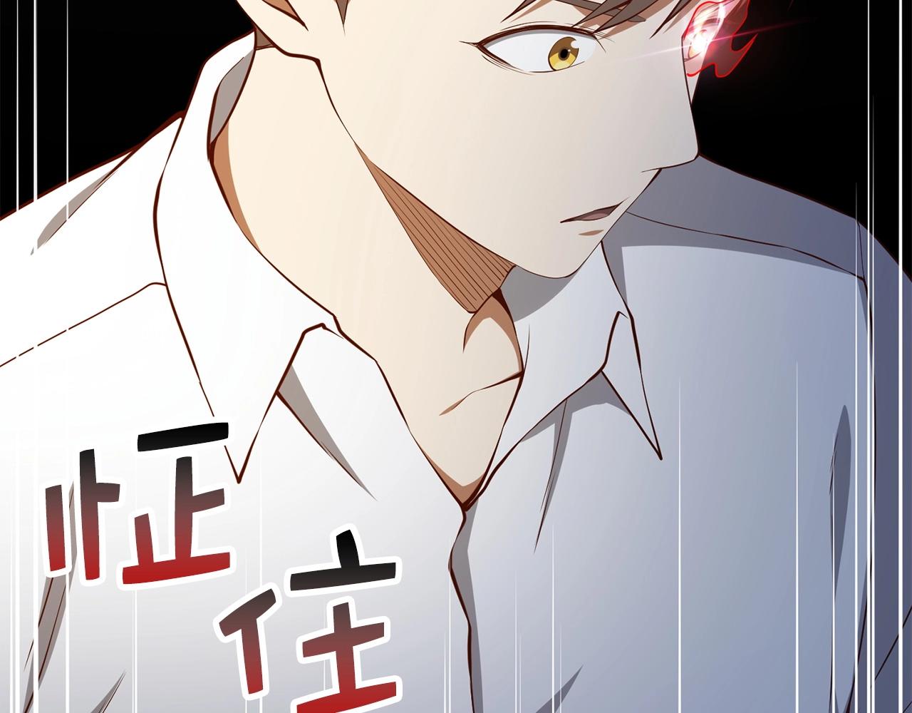 第 166 页