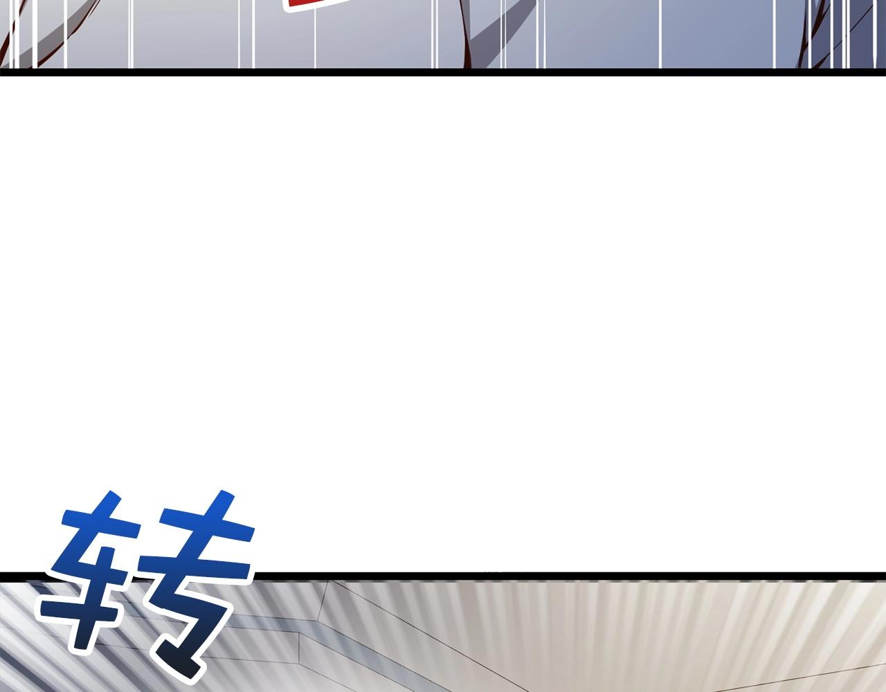 第 167 页