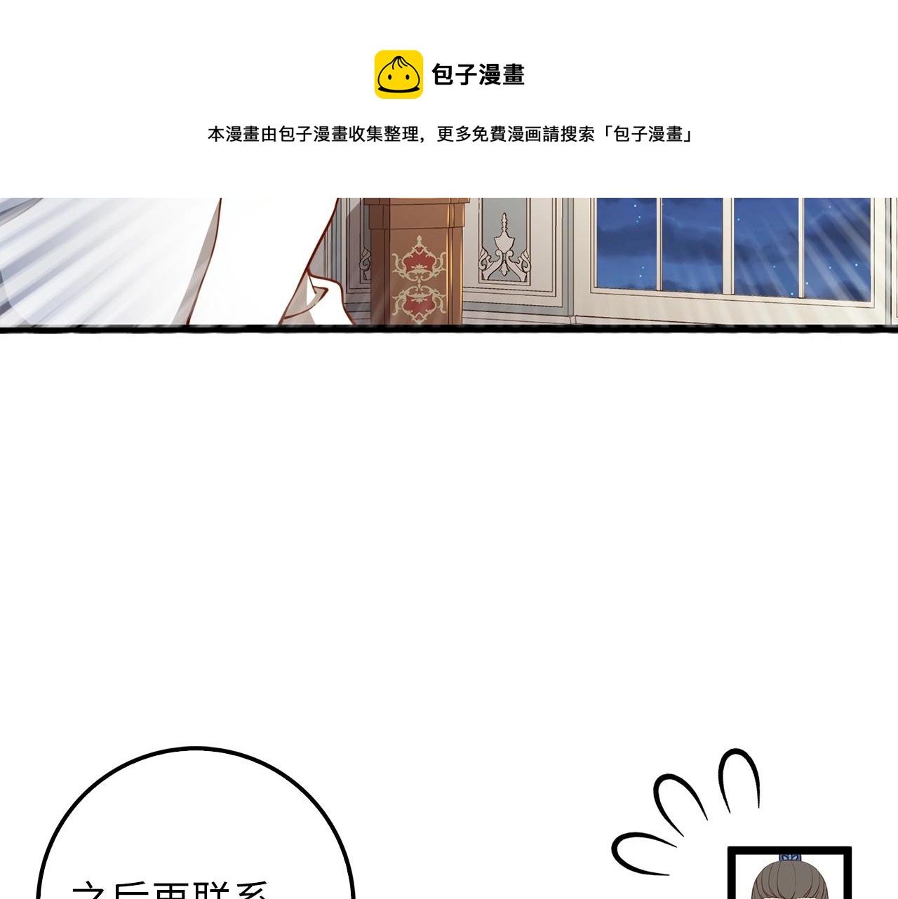 第 169 页