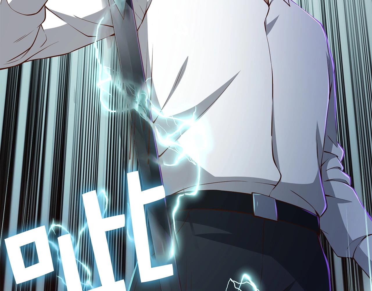 第 176 页