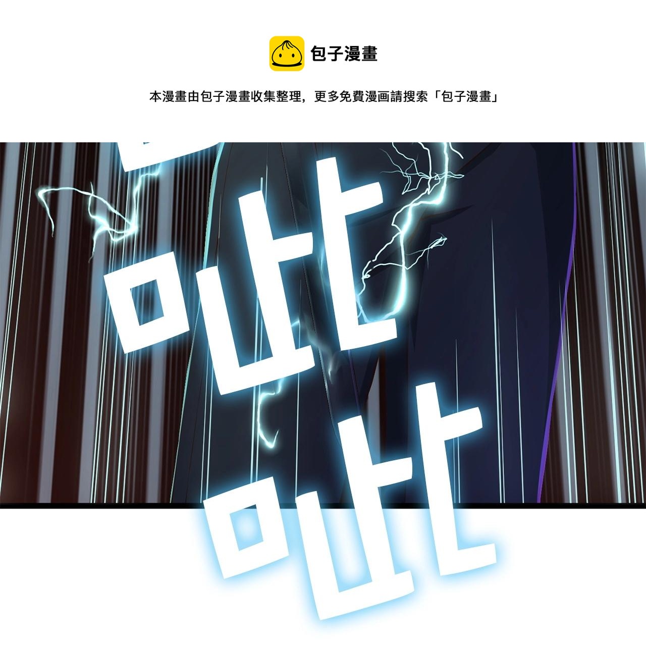 第 177 页