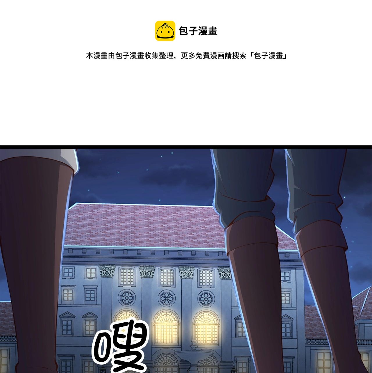 第 181 页