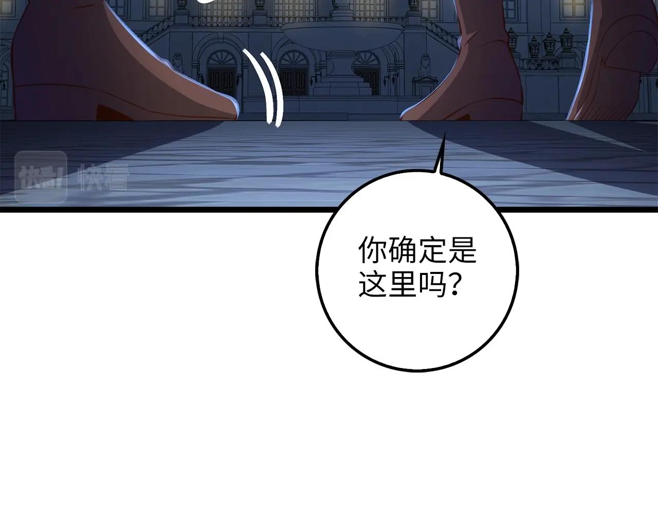 第 182 页