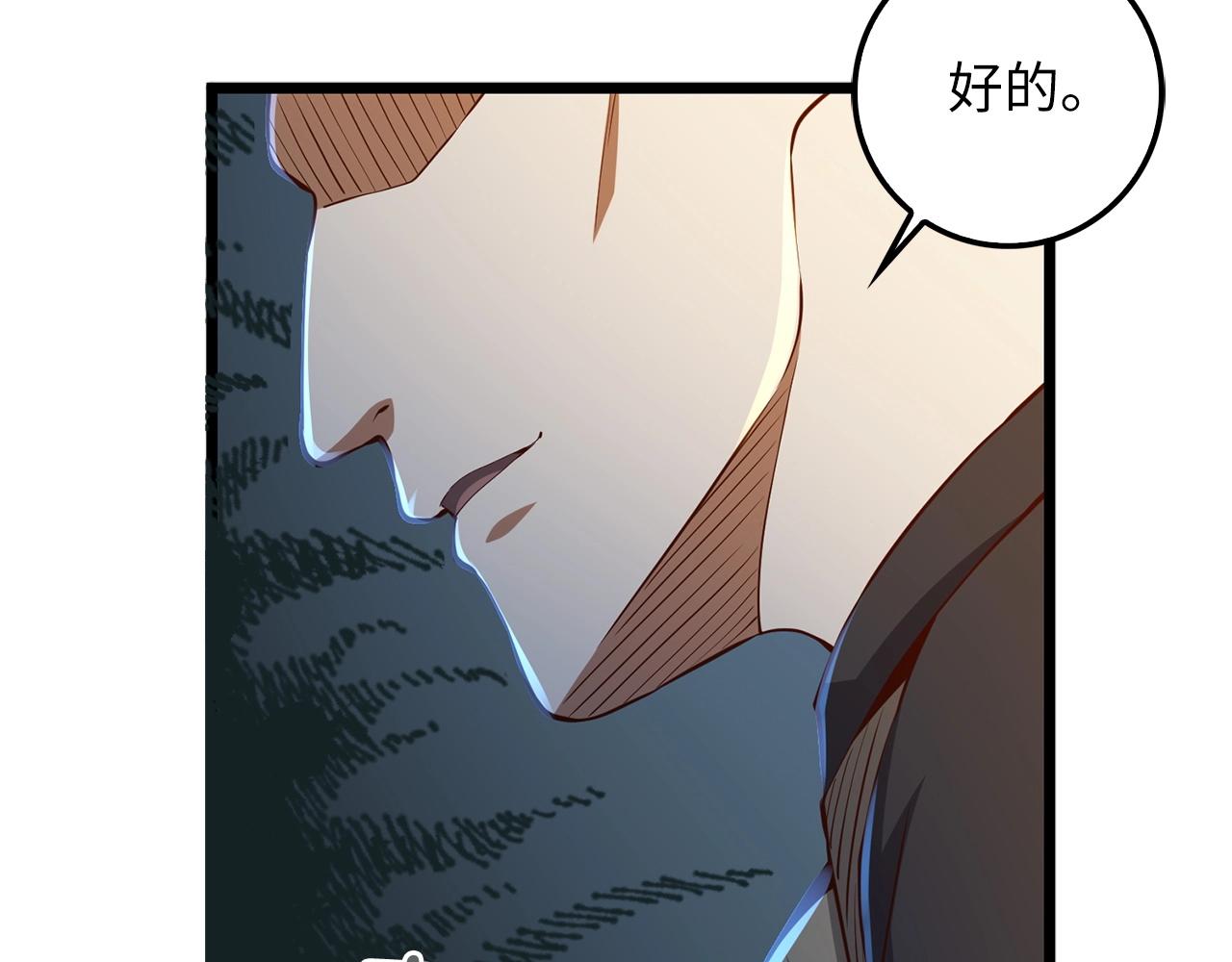 第 186 页