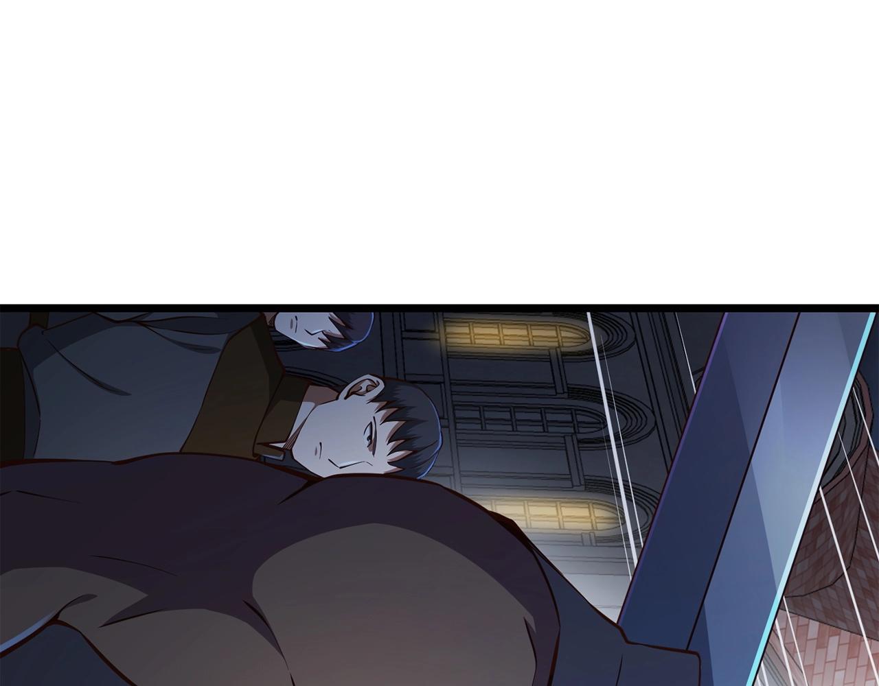 第 188 页