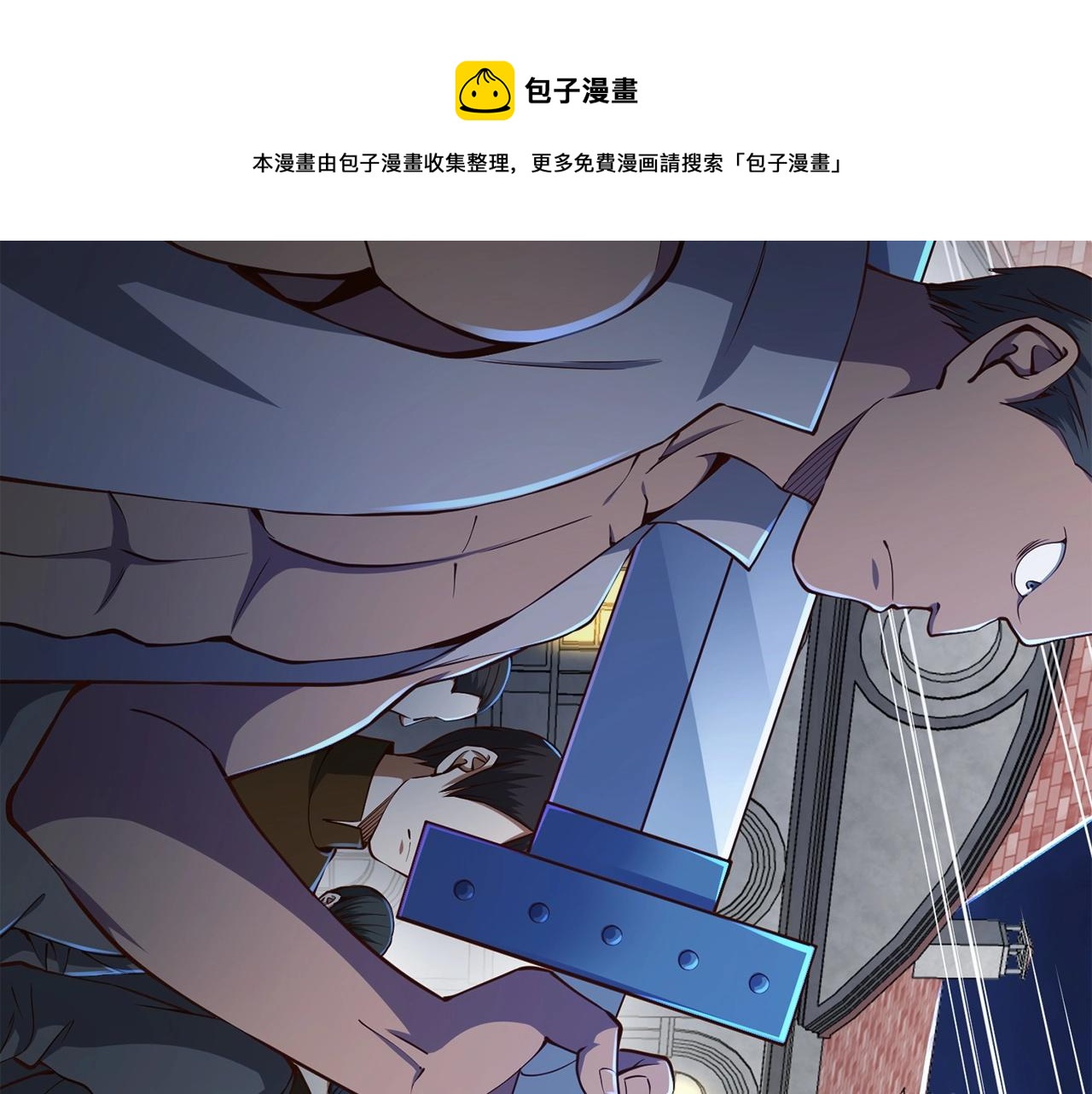 第 189 页