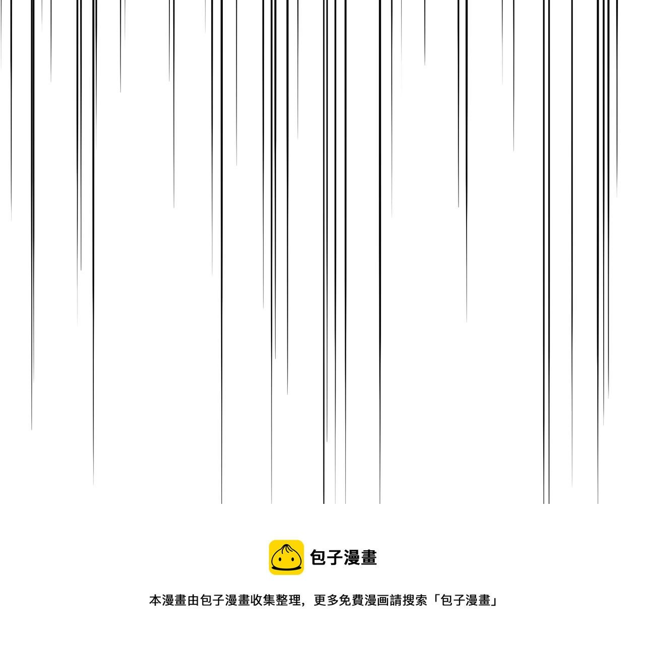 第 193 页