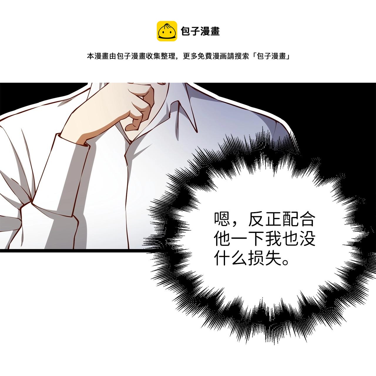 第 65 页