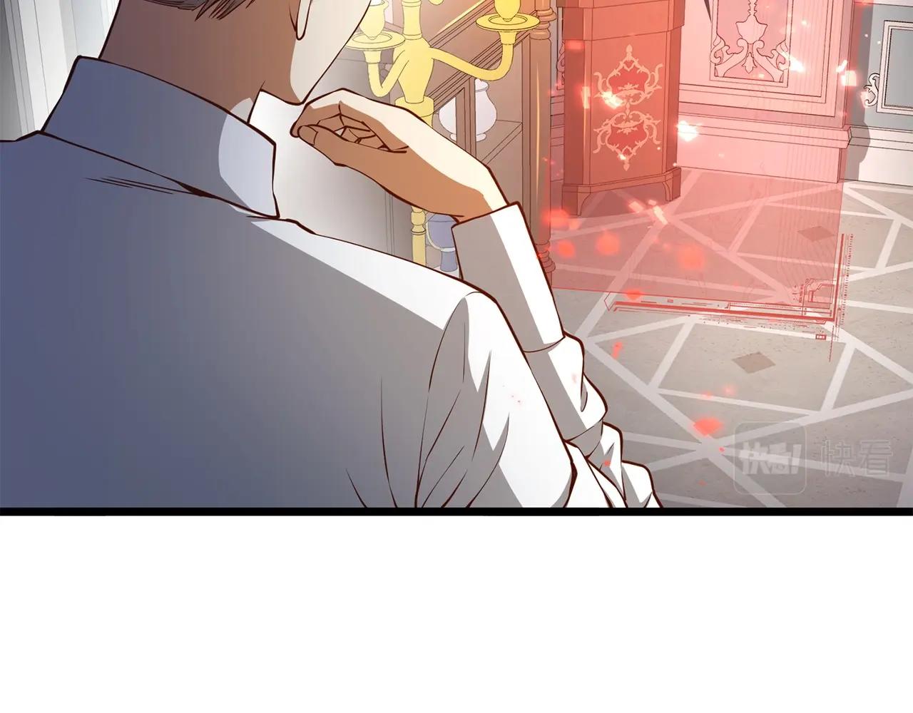 第 72 页