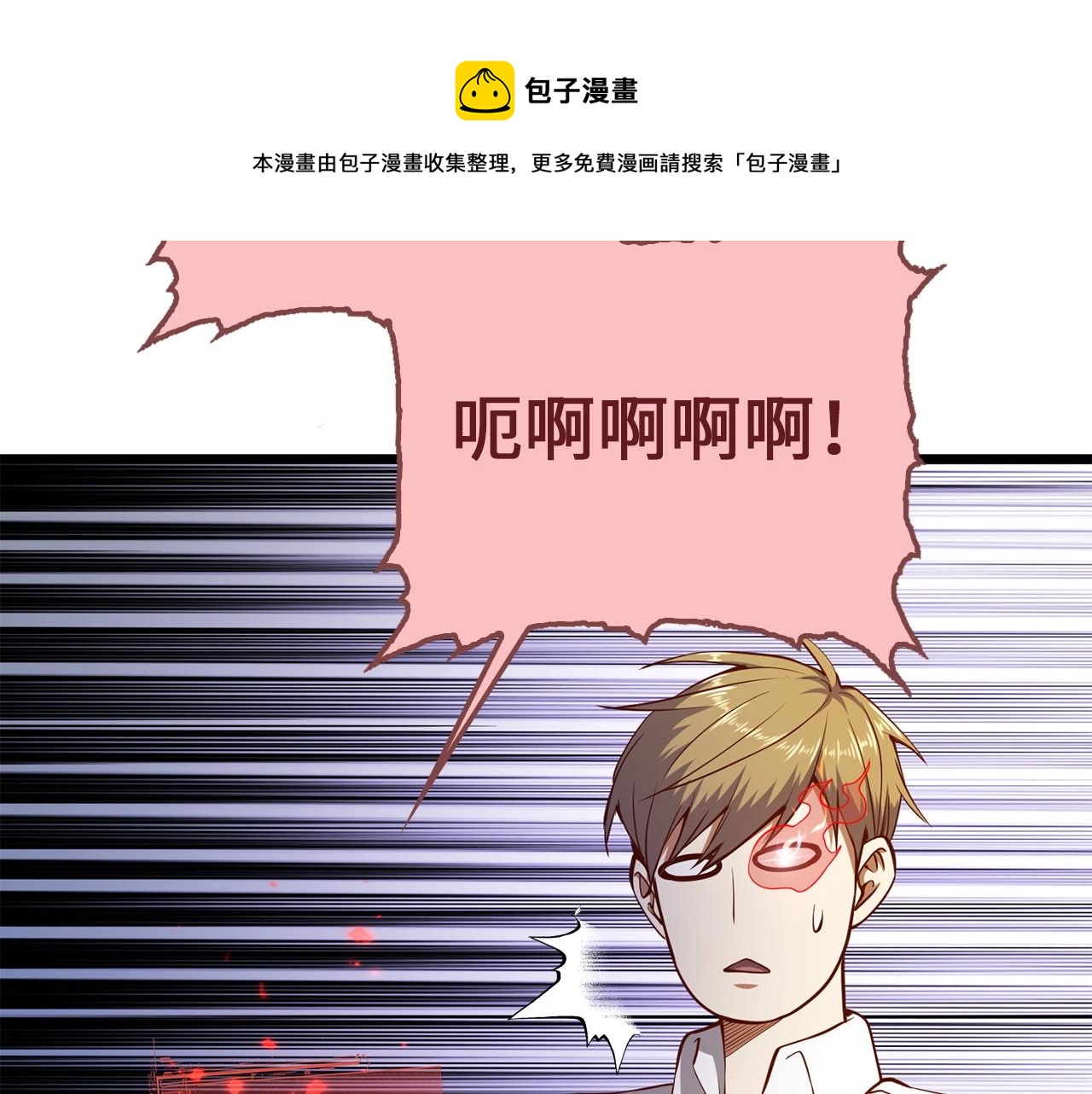 第 89 页