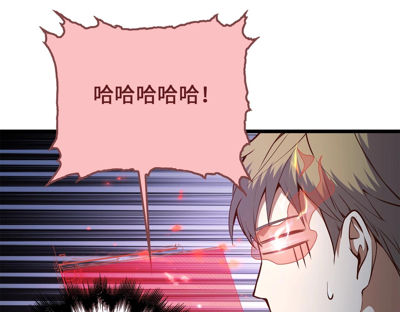 第 96 页
