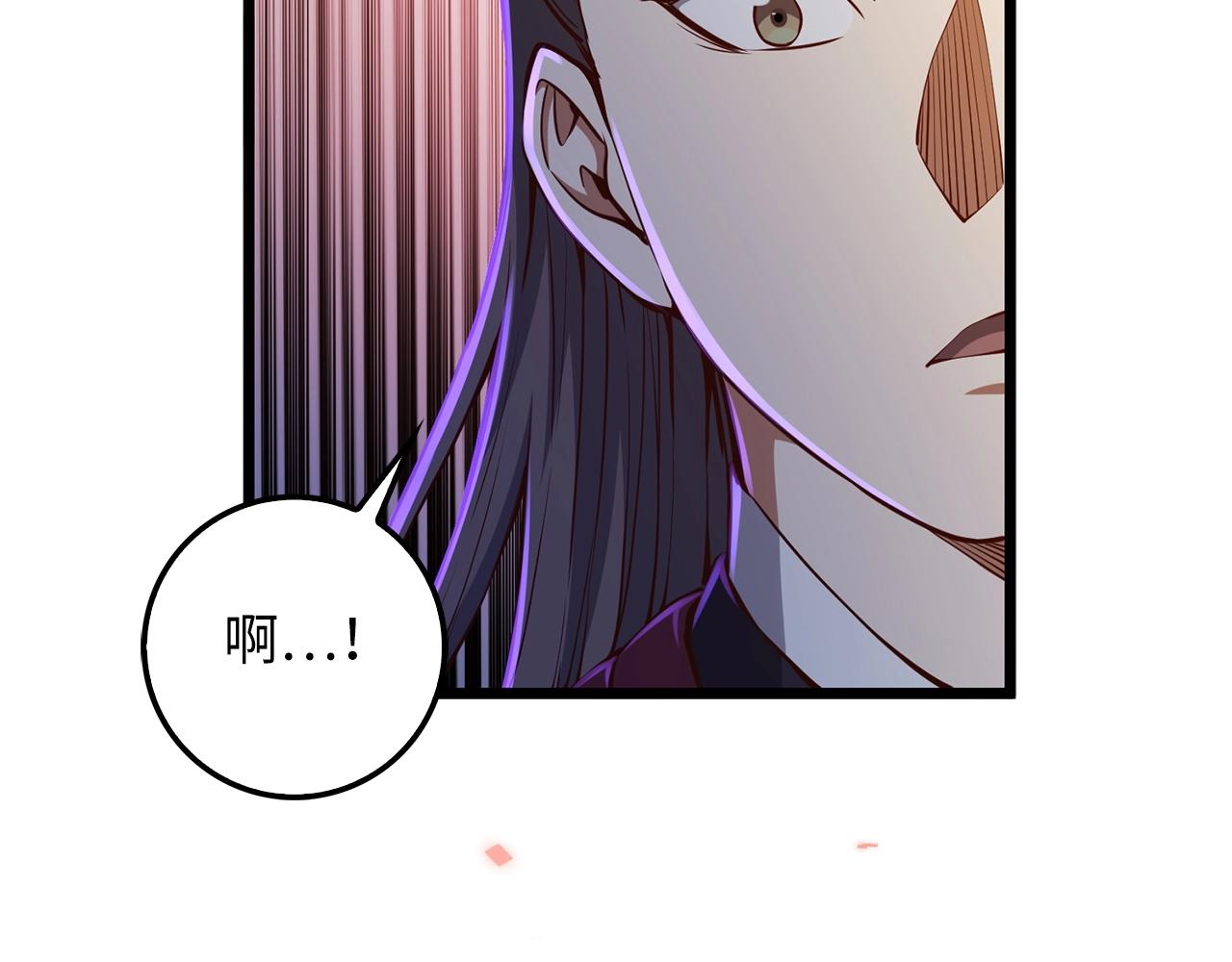 第 99 页
