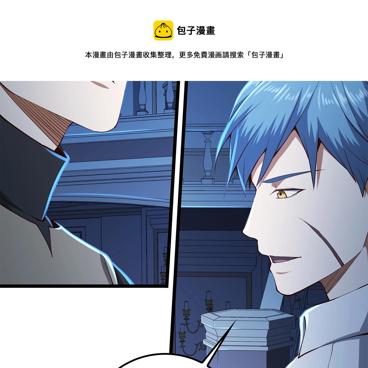 第 101 页