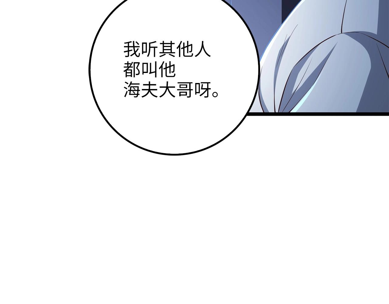 第 102 页