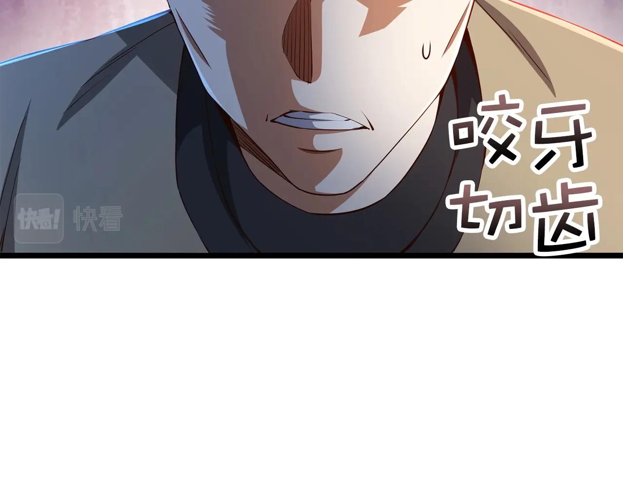 第 104 页