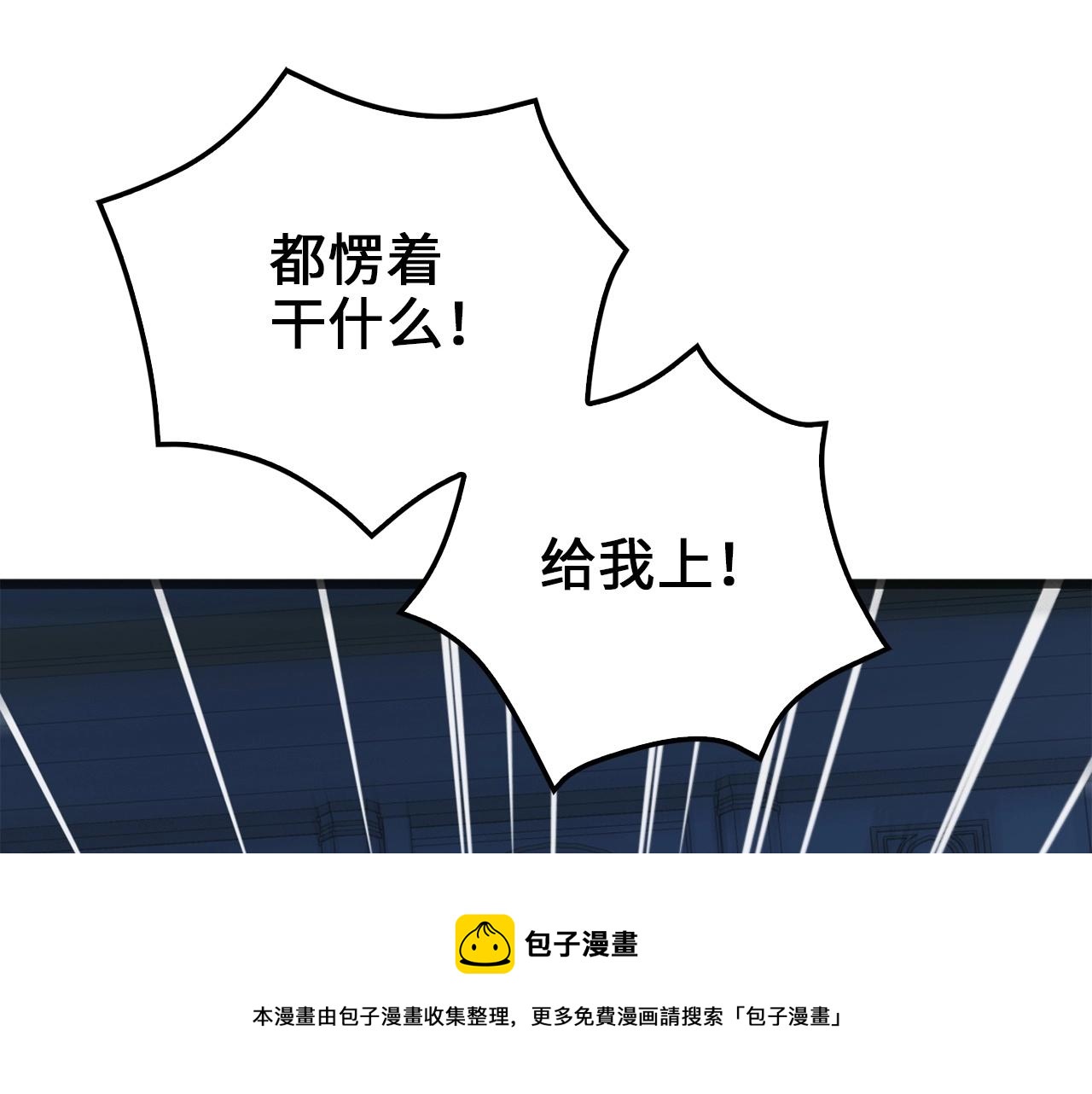 第 105 页