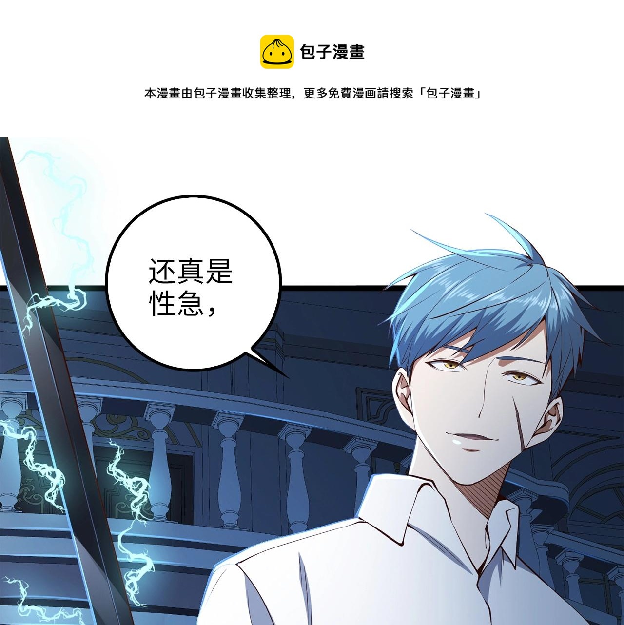 第 109 页